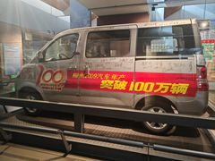 -柳州工业博物馆