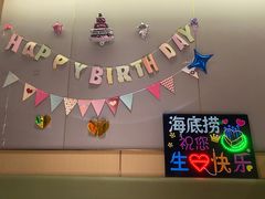 -海底捞火锅(河东万达广场店)