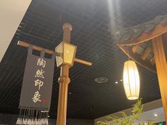 -陶然居·重庆菜(解放碑店)