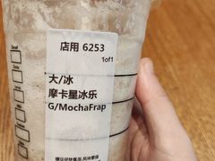 -星巴克(深圳龙华和平里店)
