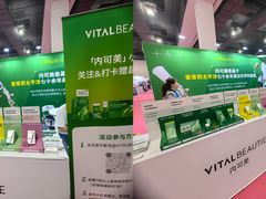 -上海跨国采购会展中心