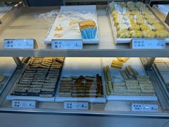 -祥禾饽饽铺·中式糕点(北京来福士店)