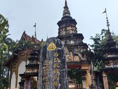-西双版纳总佛寺
