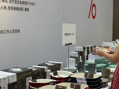 -王府井百货(总府店)