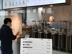 -喜茶(广州白云机场T2出发厅店)
