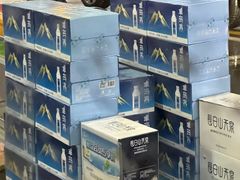 -中国石化十里河加油站