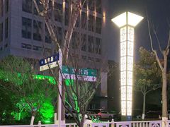 -大佬李砂锅(钱江财富广场店)