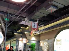 大堂-哥老官重庆美蛙鱼头(宝山龙湖店)