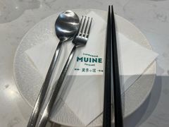 -美奈小馆·越南料理(中航城君尚购物中心店)