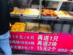 -味味香(团结湖店)