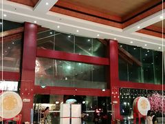 -三江森林温泉度假区