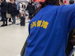 -上海长途客运南站