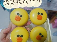 -好利来(永定路店)