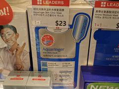 -新世界百货(明洞总店)