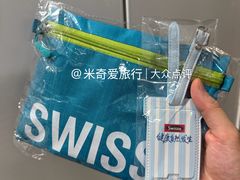-杭州湖滨银泰in77