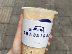 -茶百道(世纪大道店)
