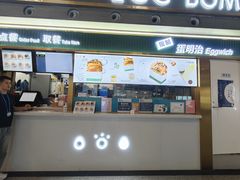 -首都机场t3-c国航两舱休息室