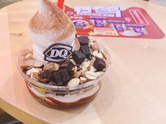 -DQ·蛋糕·冰淇淋(万象城店)