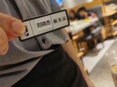 -么子烤肉(化龙池店)
