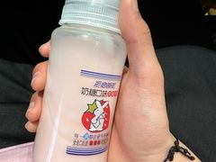 -樱煦和牛寿喜烧(如皋吾悦广场店)