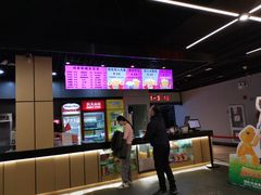 -新影联鸿泰影城