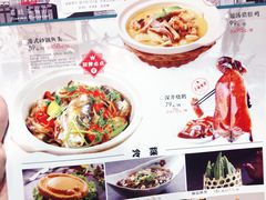 -嘉旺港式茶餐厅(延长中路店)