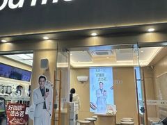 -古茗(金山大润发店)