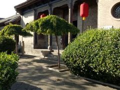 -山西王家大院