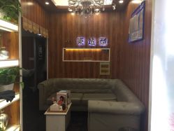 -一東造型烫发染发