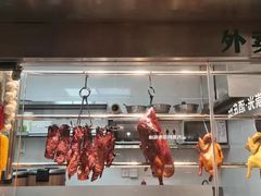 -喜家港式茶餐厅(三亚湾一丰禾生活广场店)