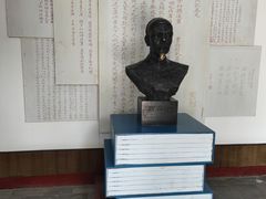 -荣国府