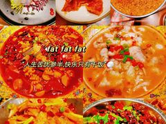 -快乐老家三鲜饺子东北菜(南六中路店)