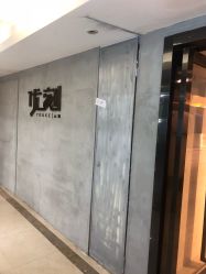 -优刻西服西装定制(金轮国际广场店)