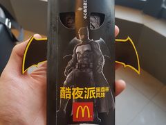 -麦当劳(磨子桥店)