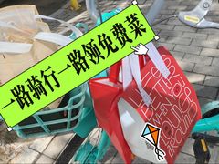 -中粮·祥云小镇
