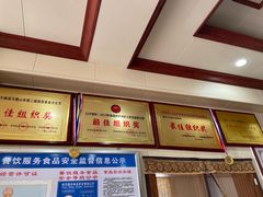 -万佛湖许老大铁锅鱼(黑金冠店)