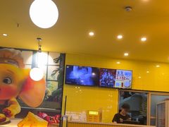 -尊宝比萨(西丽店)