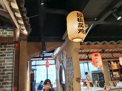 -帝一铭家宴(板塘店)