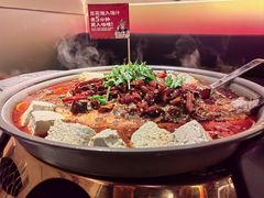 -师烤·豆花烤鱼(深圳坂田天虹店)