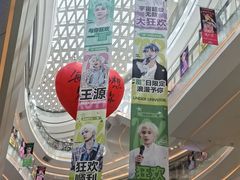 -银泰百货(厦门国贸中心店)