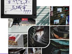-深圳市当代艺术与城市规划馆