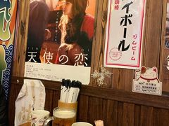 -坂吉屋·居酒屋深夜食堂(龙湖店)