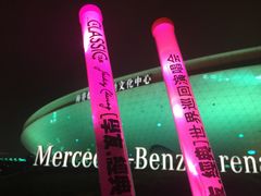 -梅赛德斯奔驰文化中心·停车场