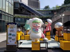 -泡泡玛特POPMART(天环购物中心店)