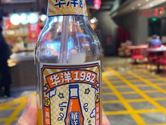-石家庄万象城