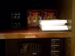 -杭州香格里拉饭店