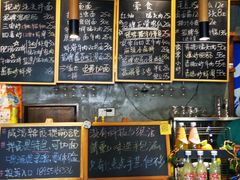 -每碗面馆(新鸿安大厦店)