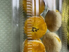 老婆饼-幸福蛋糕坊(金顶街店)