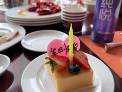 -广州希尔顿逸林酒店-OPEN開·全日制餐厅·海鲜·小火锅·自助餐(东风路店)