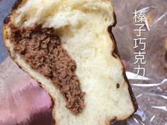 -欧诺爱烘焙(高新万达店)